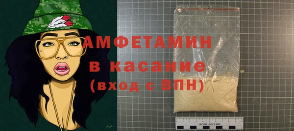 MDMA Верея